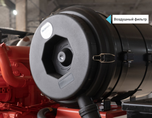 Дизельный генератор 400 кВт Energoprom EFD 500/400 открытый   