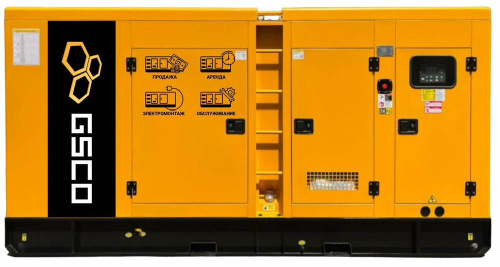 Дизельный генератор GCSO GS72CS-S