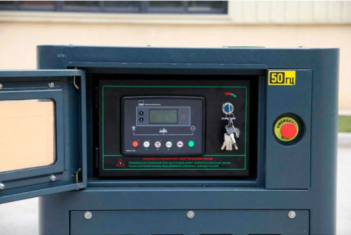 Дизельный генератор ALTECO S35 RKD