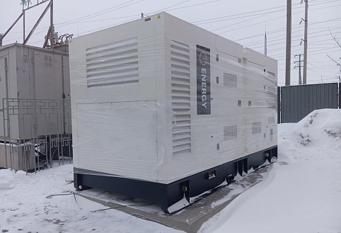 Дизельный генератор ENERGY на базе двигателя Woling мощностью 400 кВт для склада