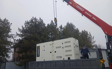 Дизельный генератор ENERGY на базе двигателя Woling мощностью 300 кВт для жилого комплекса