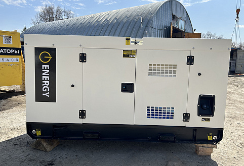 Дизельный генератор ENERGY 150 кВт в кожухе на базе двигателя Weichai для строительной компании Дизельный генератор ENERGY 150 кВт в кожухе на базе двигателя Weichai для строительной компании