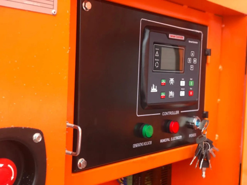 Дизельный генератор Qazar GRS-250A