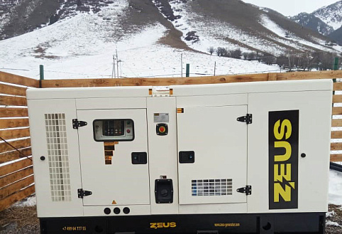 Дизельный генератор Zeus 50 кВт в кожухе с АВР и ПОЖ – для транспортной компании