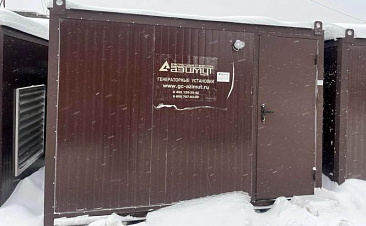 Дизельная электростанция Азимут АД 60С в контейнере СЕВЕР ПБК-3 с ПОЖ для строительной компании
