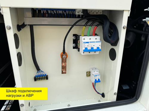 Дизельный генератор ENERGY ADE-150WE открытый