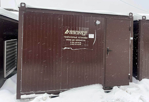 Дизельная электростанция Азимут АД 60С в контейнере СЕВЕР ПБК-3 с ПОЖ для строительной компании