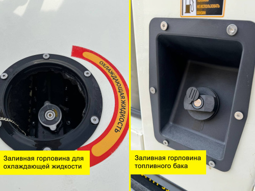 Дизельный генератор ENERGY ADE-400WE в кожухе